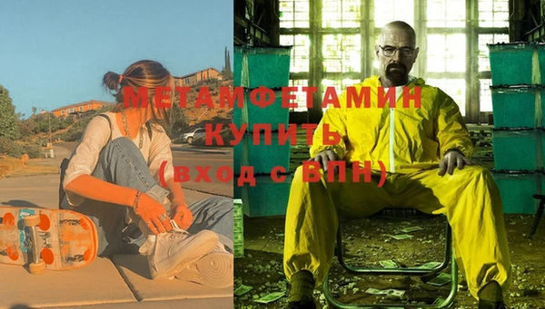 бошки Аркадак
