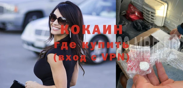 бошки Аркадак