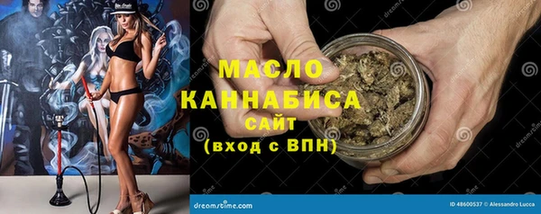 бошки Аркадак