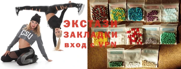 бошки Аркадак