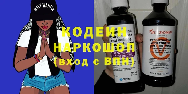 бошки Аркадак